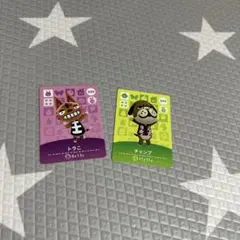 どうぶつの森　アミボカード