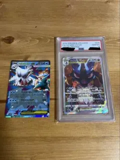 ルカリオVstar universe PSA10 ／ メガユキノオーex