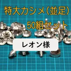 Item thumbnail for item 1f8d8704-8055-4b96-bb4b-ac9f38a799fc