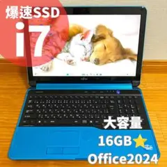 爆速i7✨メモリ16GB Windows11ノートパソコンSSDオフィス付きのサムネイル