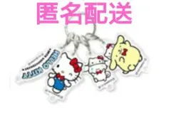 ハローキティ 50周年 4連 アクリルキーホルダー