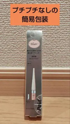 Item thumbnail for item e92bf666-5336-4f77-abfe-4588219b1d5f