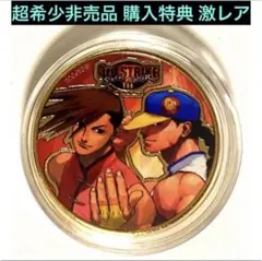 超希少 美品 全12キャラ ストリートファイター メダル  ゴールド 金 超希少 美品 全12キャラ ストリートファイター メダル コイン