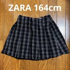ZARA チェック柄スカート 164cmサイズ