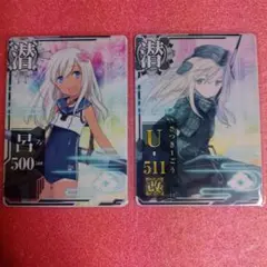 Item thumbnail for item c5fd5619-99e4-404c-a3fe-d5deb348dc42