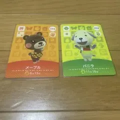 amiiboカード　2枚　メープル　バニラ