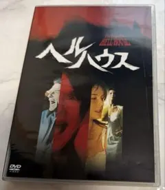 ヘアピン・サーカス('72東京映画) - メルカリ