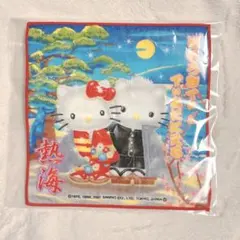 Item thumbnail for item b9d31761-1363-454d-a70f-09c313de49b8