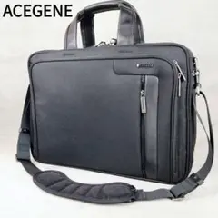 ★美品★ ACEGENE エースジーン 2WAYビジネスバッグ ２層式 拡張機能
