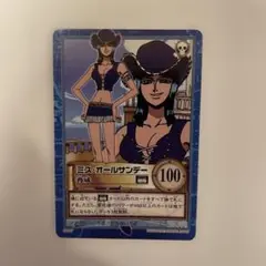 ONE PIECE】ワンピース ハイパーバトル カードダス S124 - メルカリ