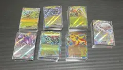 ポケカ　ポケモンカードゲーム　RR まとめ売り　335枚
