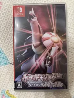 Item thumbnail for item e93e2793-e401-4f19-b9f5-6997233a4f72