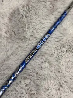 アッタスキング 4X キャロウェイ1W用 アッタスキング4X キャロウェイスリーブ付きドライバー用シャフト