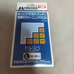 HAKUBA トレシー ニューソフト L クリーニングクロスのサムネイル