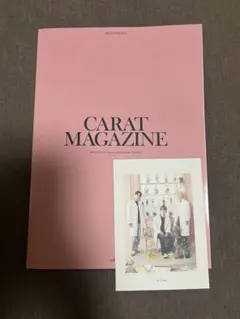 SEVENTEEN CARAT MAGAZINE 会報誌
