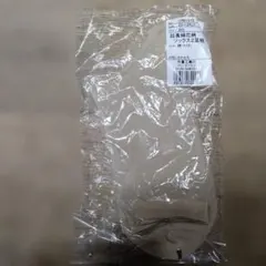 Item thumbnail for item 7a8c9e3b-939f-422f-9769-8f6e11c156a2