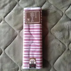 Item thumbnail for item fa03422d-a265-4501-9a9c-3a2d86995a24