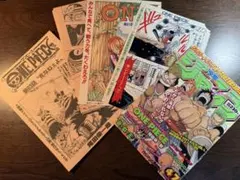 少年ジャンプONE PIECE 表紙9セット 少年ジャンプONE PIECE 表紙9セット - メルカリ