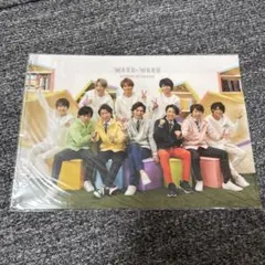 嵐ワクワク学校クリアファイルセット11枚