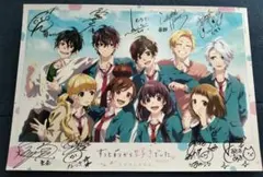 【非売品】映画 ずっと前から好きでした。 劇場特典 複製サイン入りイラストカード