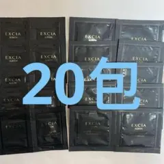 アルビオン　エクシア　グラン　インペリアル　ファンデーションのサムネイル