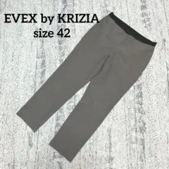 【エヴェックスバイクリツィア】ストレッチパンツ 42 グレージュ ウエストゴム
