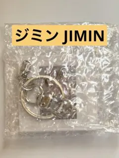 BTS ARIRANG WeverseGlobal アーリーバード特典 ジミン