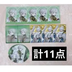 【即購入可能】 にじさんじ Dytica 叢雲カゲツ 3周年 ノスタルジア