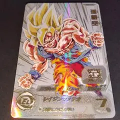 2026年最新】ドラゴンボールヒーローズ mm3 071の人気アイテム - メルカリ