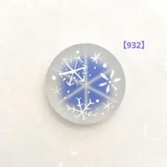 Item thumbnail for item 06b9e878-2882-4bd9-9cf2-e078641bede7