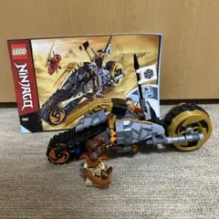 LEGO Ninjago 70672