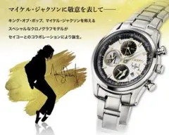 Item thumbnail for item 5b6d93fd-241b-4fbb-9bd3-28539c349a5b