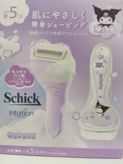 Schick Intuition クロミ 限定デザイン 本体＋替刃5個 - メルカリ