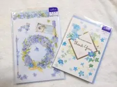 Hallmark 立体カード 2枚セット　多目的　ありがとうのサムネイル