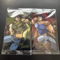 ジョジョの奇妙な冒険 ウエハース　ジョセフジョースター、ジョナサンジョースター