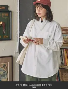 MONO-MART★アソートナンバリング刺繍 バンドカラー ビッグシャツ 新品のサムネイル