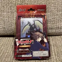 2026年最新】オバロ デッキ ヴァンガードの人気アイテム - メルカリ