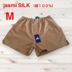 jasmi SILK （M） ショートパンツ　トランクス　杏色　絹100%②