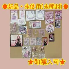 ボカロ 初音ミクシンフォニー クリアファイル 楽天特典 巡音ルカ 重音テト ボカロ 初音ミクシンフォニー クリアファイル 楽天特典 巡音ルカ 重音