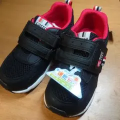 ムーンスター　キャロット　18.5cm　3E