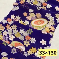 Item thumbnail for item 6031e1b4-73c6-478d-96cc-13e75e3a0169