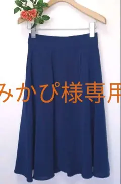 【みかぴ様専用】●ローリーズファーム● LOWRYS FARMフレアスカート