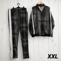 Item thumbnail for item eb2b3d4d-6dd4-4b01-a205-3da71afb1912