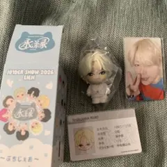 masarin1958様 リクエスト 2点 まとめ商品