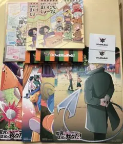 2025年最新】我々だ日めくりカレンダーの人気アイテム - メルカリ