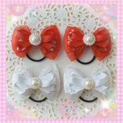 【479】ハンドメイド☆ベビー キッズヘアゴム☆リボン☆2組4個セット