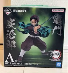 鬼滅の刃 一番くじ ～上弦の参～ A賞 竈門炭治郎 MASTERLISE