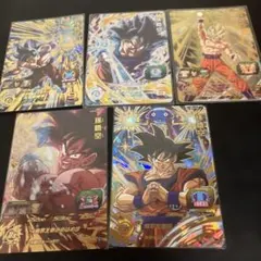 スーパードラゴンボールヒーローズカード