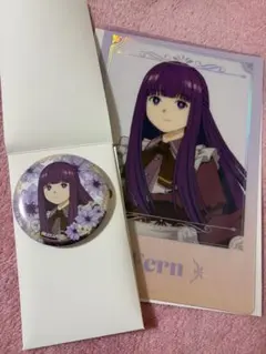 エニマイくじ 葬送のフリーレン　F賞チャーム付き缶バッジ&G賞クリアポスター