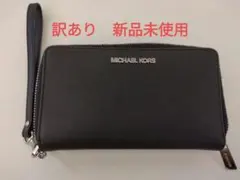 訳あり　新品　正規品　マイケルコース　ラウンドファスナー　長財布　カードケース